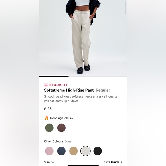 NWT- Lululemon- HR Softstream Pant- Sz 14- Bone 🦴 - Picture 3 of 16